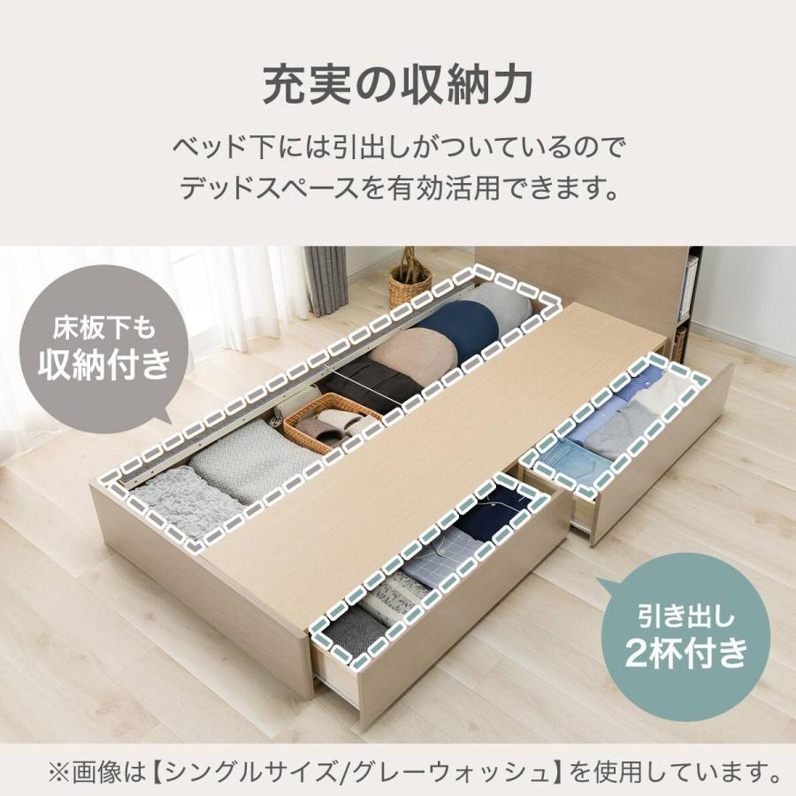 ニトリ　シングルベッドフレーム ベッドフレーム シングル フラットタイプ (NS-001 LEG/LOW すのこ MBR2
