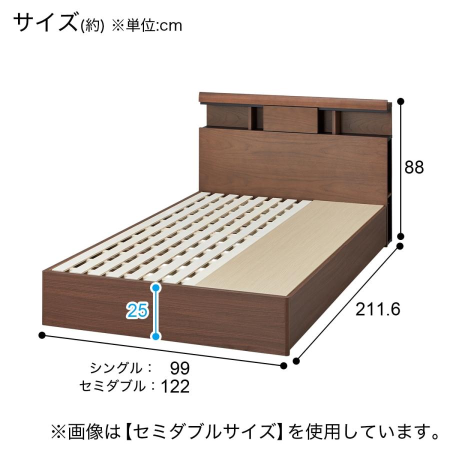 ニトリ シングルベッドフレーム(MBR WP301引付き) : ニトリ ニトリ シングルベッドフレーム(MBR WP301引付き) : ニトリ