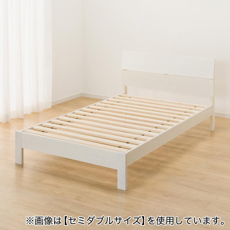 ニトリ（NITORI） ベッド すのこシングルベッドフレーム(BN-001 WW