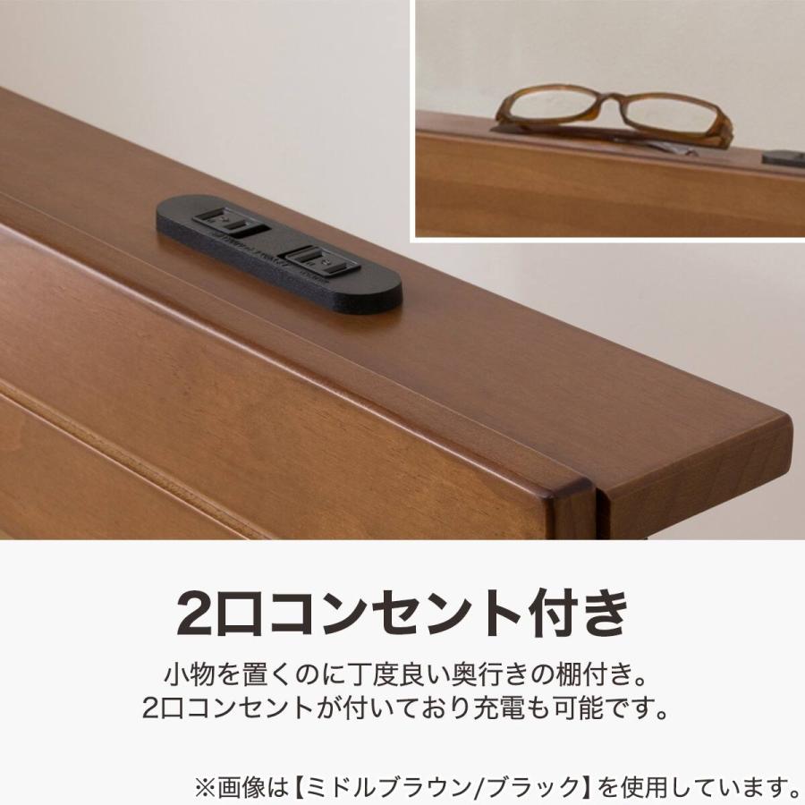 ニトリ（NITORI） すのこシングルベッドフレーム(XB101 LBR/BK