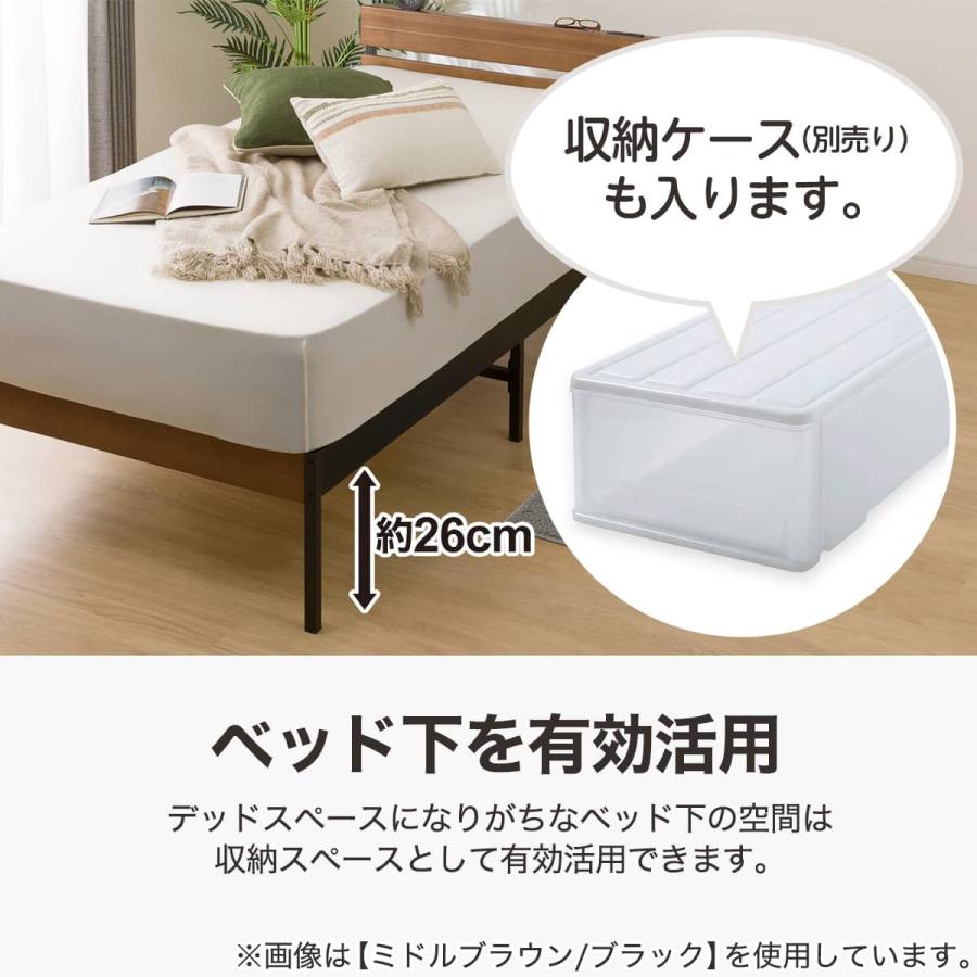 ニトリ（NITORI） すのこシングルベッドフレーム(XB101 MBR/BK