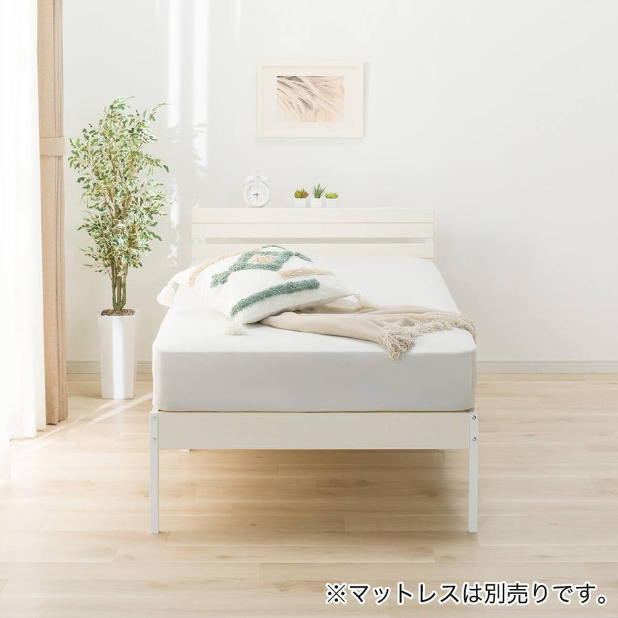 〔決まりました〕シングルベッドフレーム シングルベッドフレーム ルッカ S NA※マットレス別売(シングル 5Y