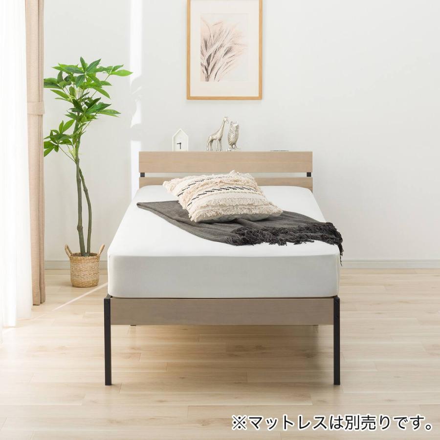 ニトリ（NITORI） すのこシングルベッドフレーム(XB101 LGY/BK