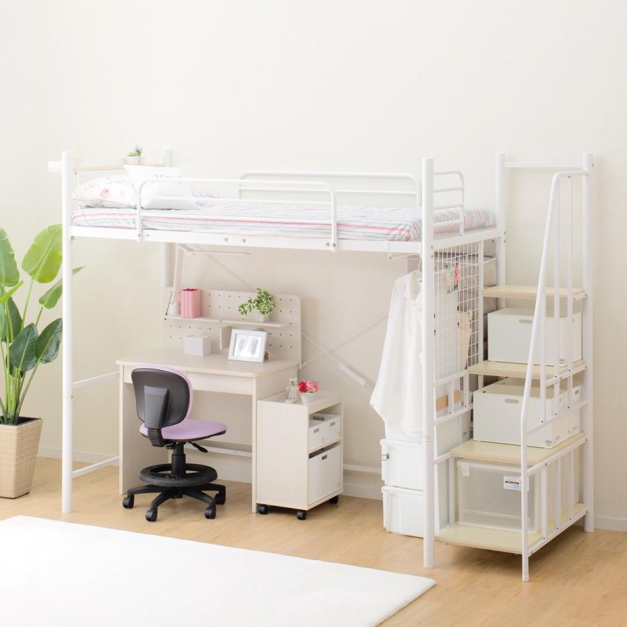 ロフトベッド　ニトリ　ロフトベット　本日のみお値下げ　[引き取り限定] 高さ2段階式階段付きロフトベッド(WH) | ニトリネット【公式】 家具