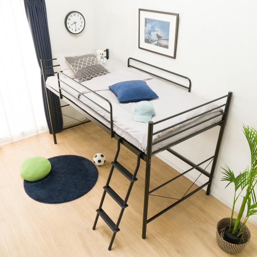 ベッド スチールミドルベッド(MB-001BK)メッシュ床板 シンプル ロフト  