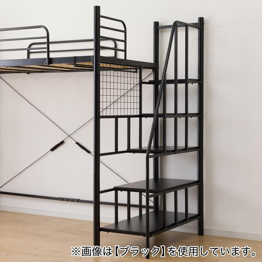 ニトリ ロフトベッド アルルN ブラック シェルフ、マットレス付き