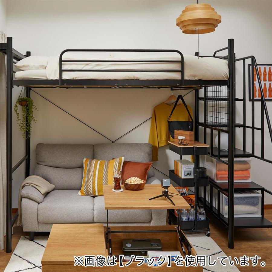 ニトリロフトベッド（ブラック）
