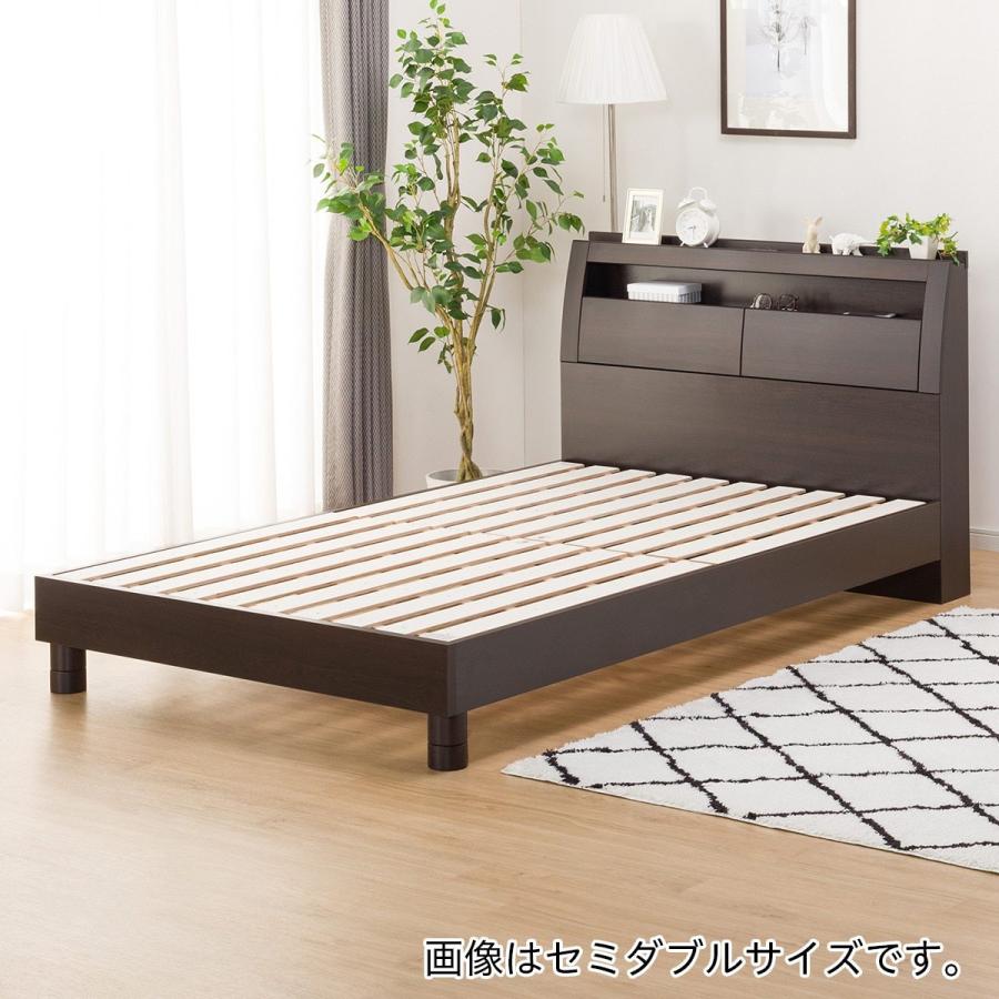 シングル ベッドフレーム グラン St Dbr ニトリ 配送員設置 5年保証 ニトリ Yahoo 店 通販 Yahoo ショッピング