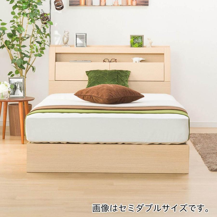シングル ベッドフレーム(グラン 引出し収納付き/NA) ニトリ :2030880