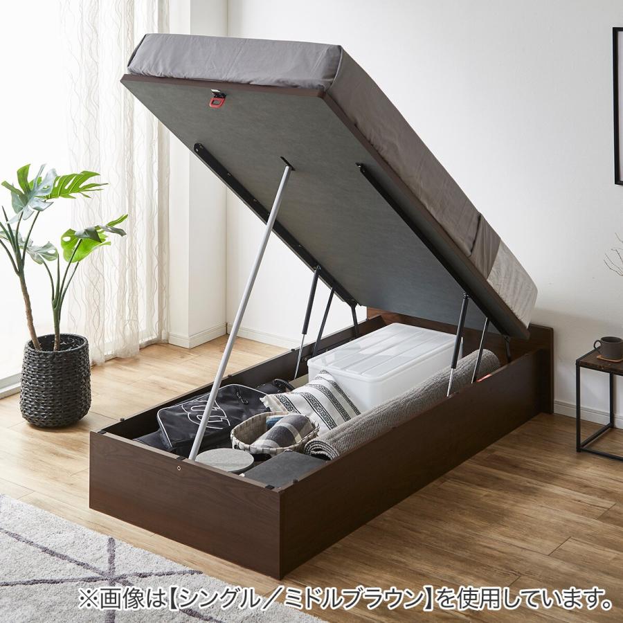 ニトリ シングル跳ね上げ式ベッド 深型