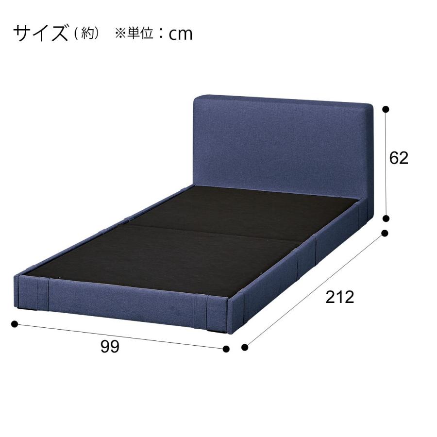 ニトリ ベッド シングル ロータイプ ローベッド フロアベッド ニトリ ベッド シングル ロータイプ ローベッド フロアベッド