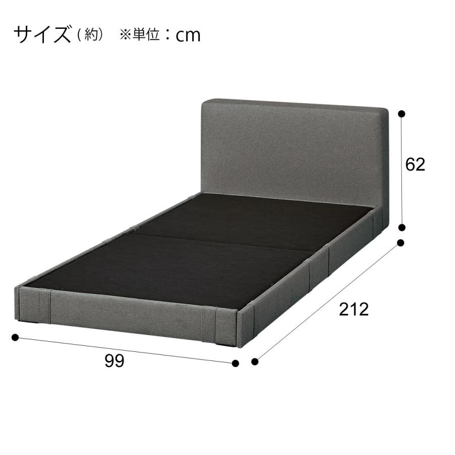 ニトリ ベッド シングル ロータイプ ローベッド フロアベッド ニトリ ベッド シングル ロータイプ ローベッド フロアベッド