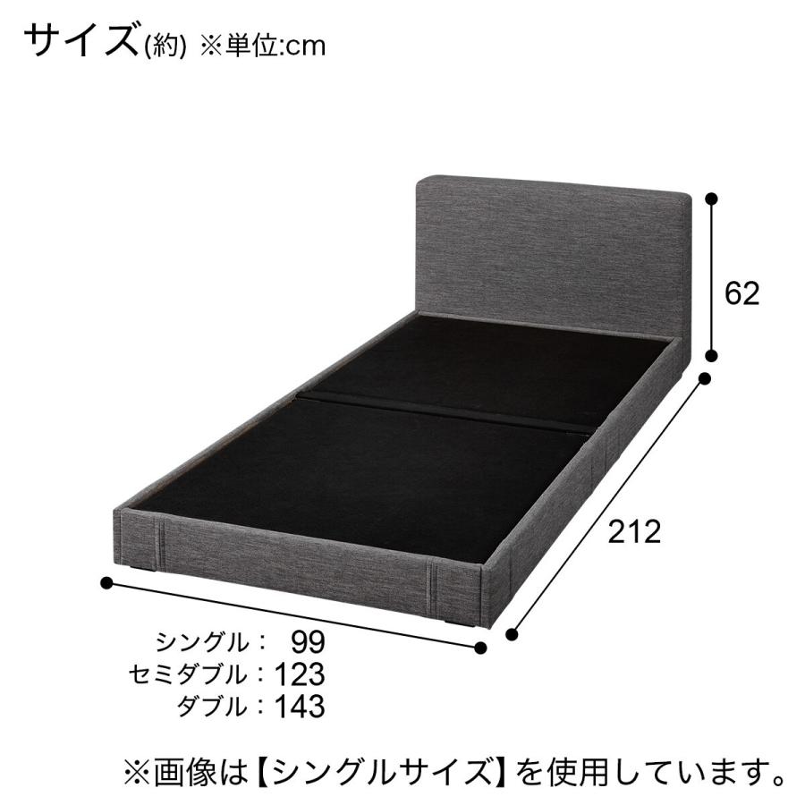 ニトリ ベッド シングル ロータイプ ローベッド フロアベッド ニトリ ベッド シングル ロータイプ ローベッド フロアベッド