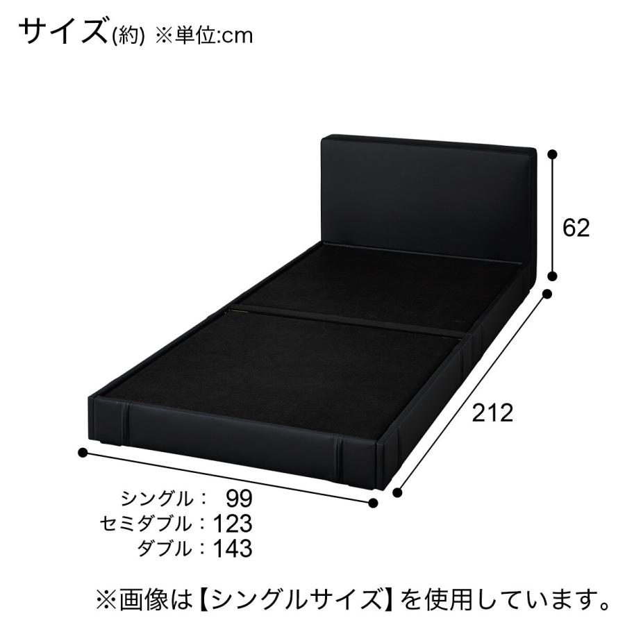 ニトリ ベッド シングル ロータイプ ローベッド フロアベッド ニトリ ベッド シングル ロータイプ ローベッド フロアベッド