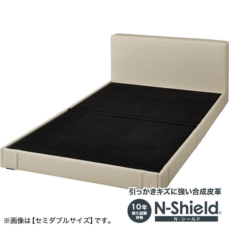 ニトリ ベッド シングル ロータイプ ローベッド フロアベッド ニトリ ベッド シングル ロータイプ ローベッド フロアベッド