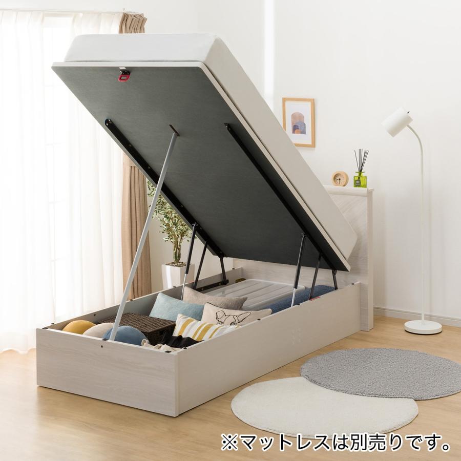 ニトリ ベッド シングルベッドフレーム(OP KG F タテ 深型 WW ニトリ ベッド シングルベッドフレーム(OP KG F タテ 深型 WW