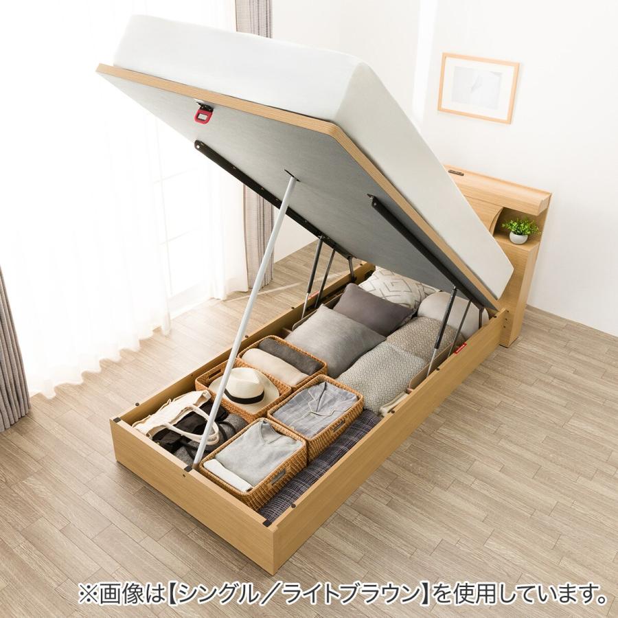 ニトリ ベッド シングルベッドフレーム(OP KG C タテ 浅型 LBR ニトリ ベッド シングルベッドフレーム(OP KG C タテ 浅型 LBR