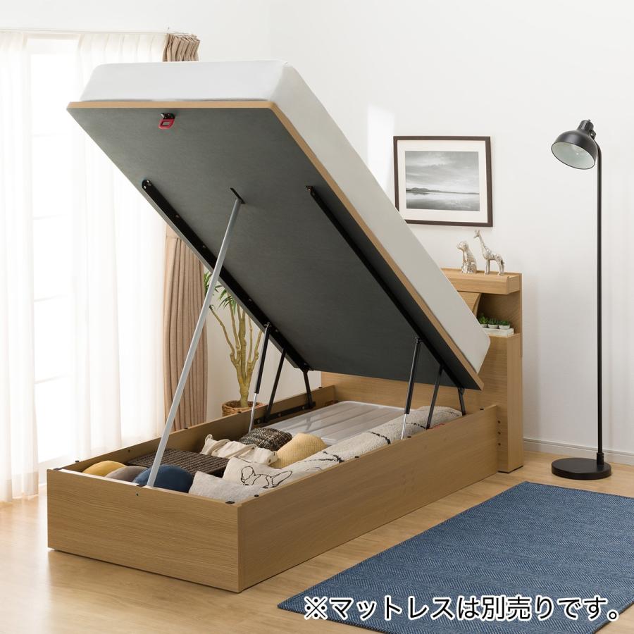 引き取り先が決まりました)【新品未開封6000円】シングルサイズ 引き取り先が決まりました)【新品未開封6000円】シングルサイズ