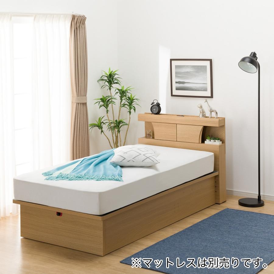 ニトリ シングルベッド 【トレファク 川越店】
