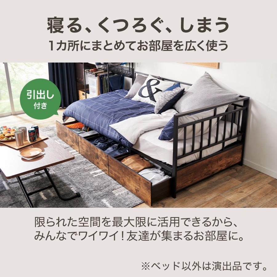 ニトリ ベッド シングル カウチベッド すのこ メッシュ床板 ニトリ ベッド シングル カウチベッド すのこ メッシュ床板