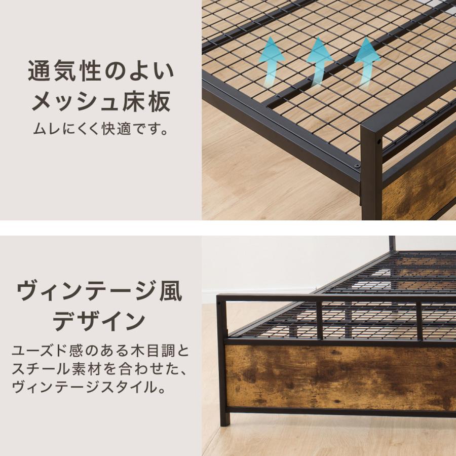 ニトリ ベッド シングル カウチベッド すのこ メッシュ床板 ニトリ ベッド シングル カウチベッド すのこ メッシュ床板