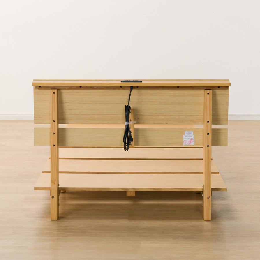 ニトリ　シングルベッドフレーム　ルカ2 すのこベッド ニトリ シングルベッドフレーム(ルカ2 NA-S) - 通販 | 家具と