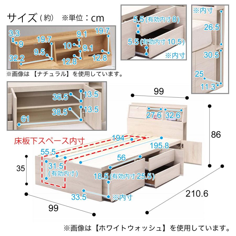 ニトリ ベッド 引き出し収納付き シングルベッドフレーム(KC MBR ニトリ ベッド 引き出し収納付き シングルベッドフレーム(KC MBR