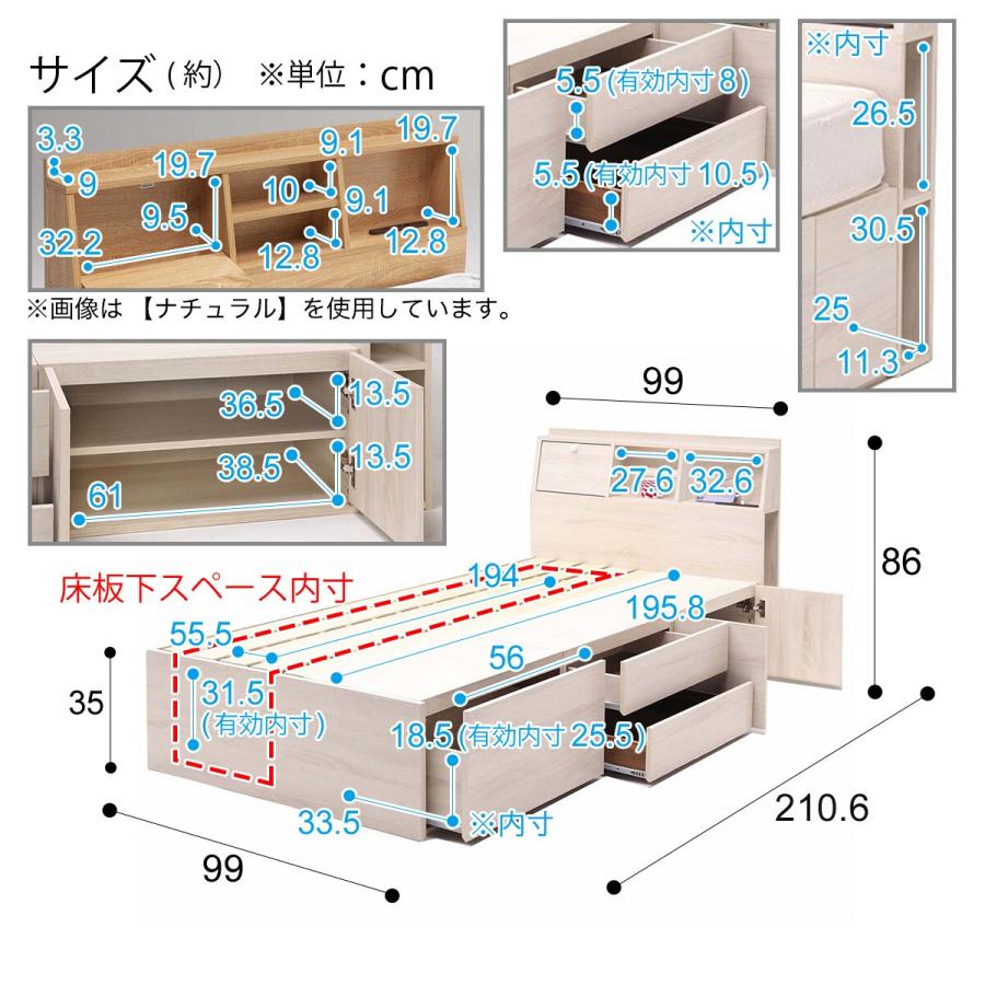 ニトリ ベッド 引き出し収納付き シングルベッドフレーム(KC WW ニトリ ベッド 引き出し収納付き シングルベッドフレーム(KC WW