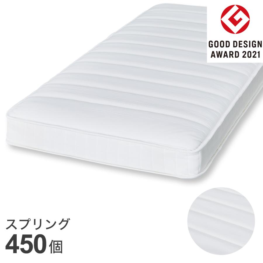ニトリ マットレス体圧分散 厚さ16cm シングル ポケットコイル ニトリ マットレス体圧分散 厚さ16cm シングル ポケットコイル