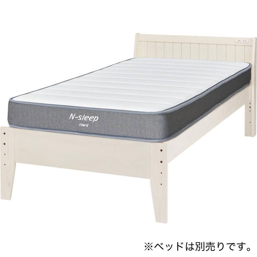 ニトリ マットレス 体圧分散 厚さ17.5cm 硬め 防ダニ 防臭 抗菌 ニトリ マットレス 体圧分散 厚さ17.5cm 硬め 防ダニ 防臭 抗菌