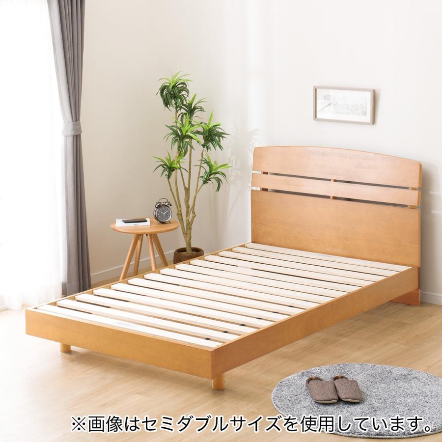 ニトリ ベッド すのこシングルベッドフレーム (アルナス2LBR