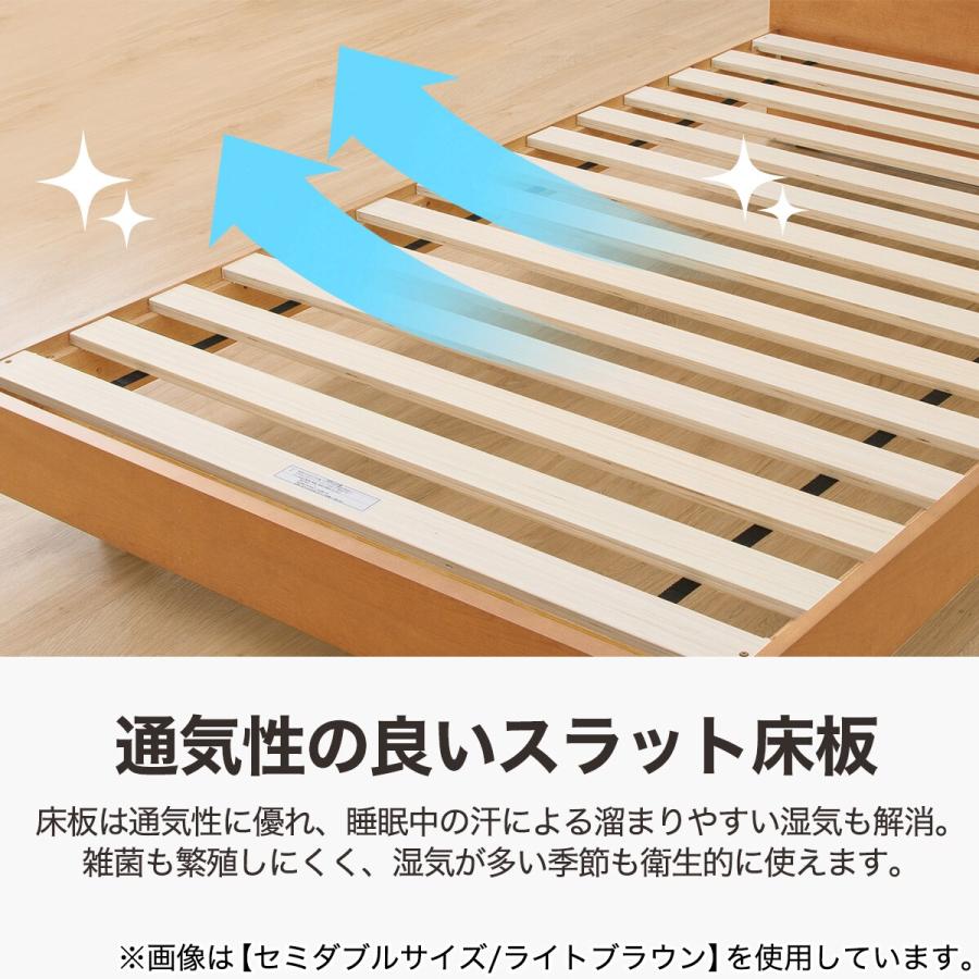 ナチュラル シングル すのこベッド ニトリ（NITORI） ベッド すのこシングルベッドフレーム (アルナス2MBR