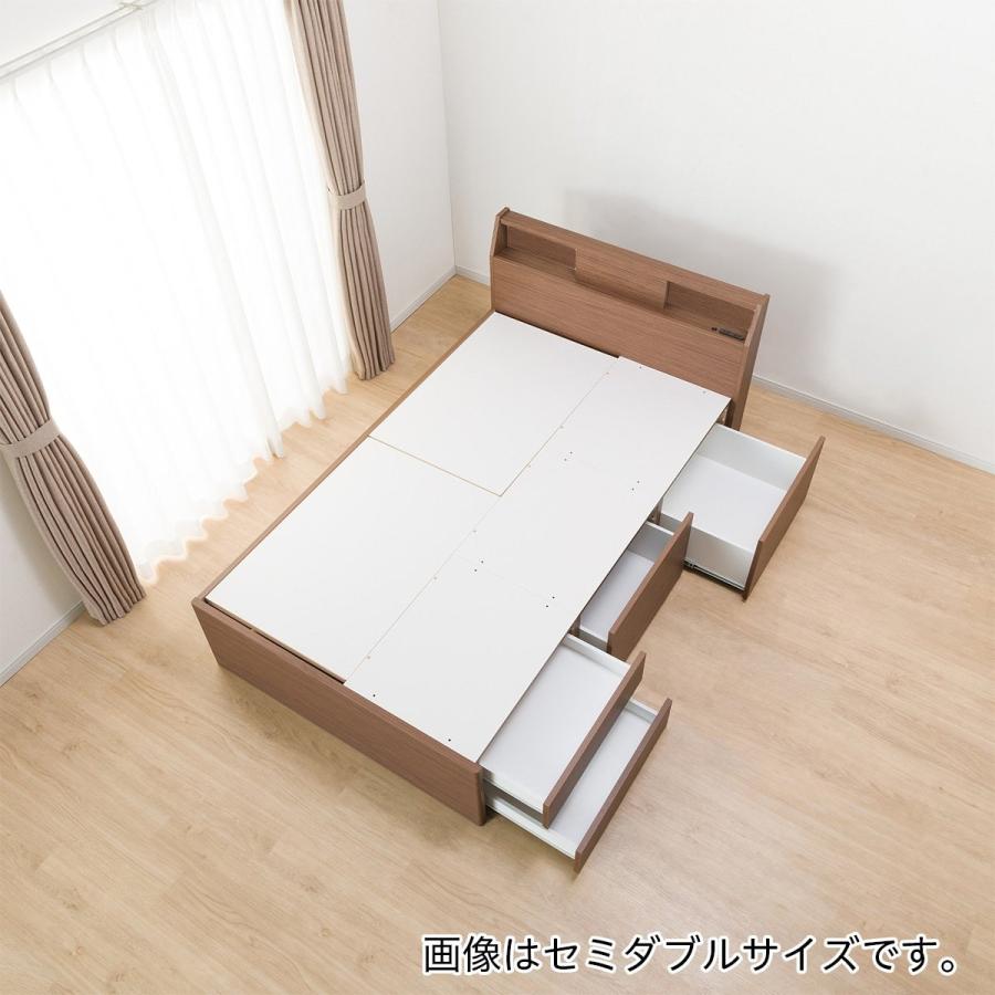 シングル ベッドフレーム(アザン3 MBR チェスト40J) ニトリ 『配送員設置』 『5年保証』|nitori-net|15