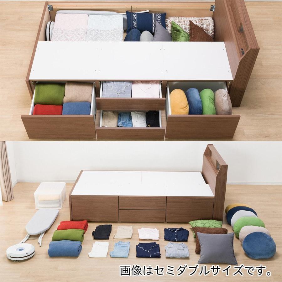 シングル ベッドフレーム(アザン3 MBR チェスト40J) ニトリ 『配送員設置』 『5年保証』|nitori-net|18