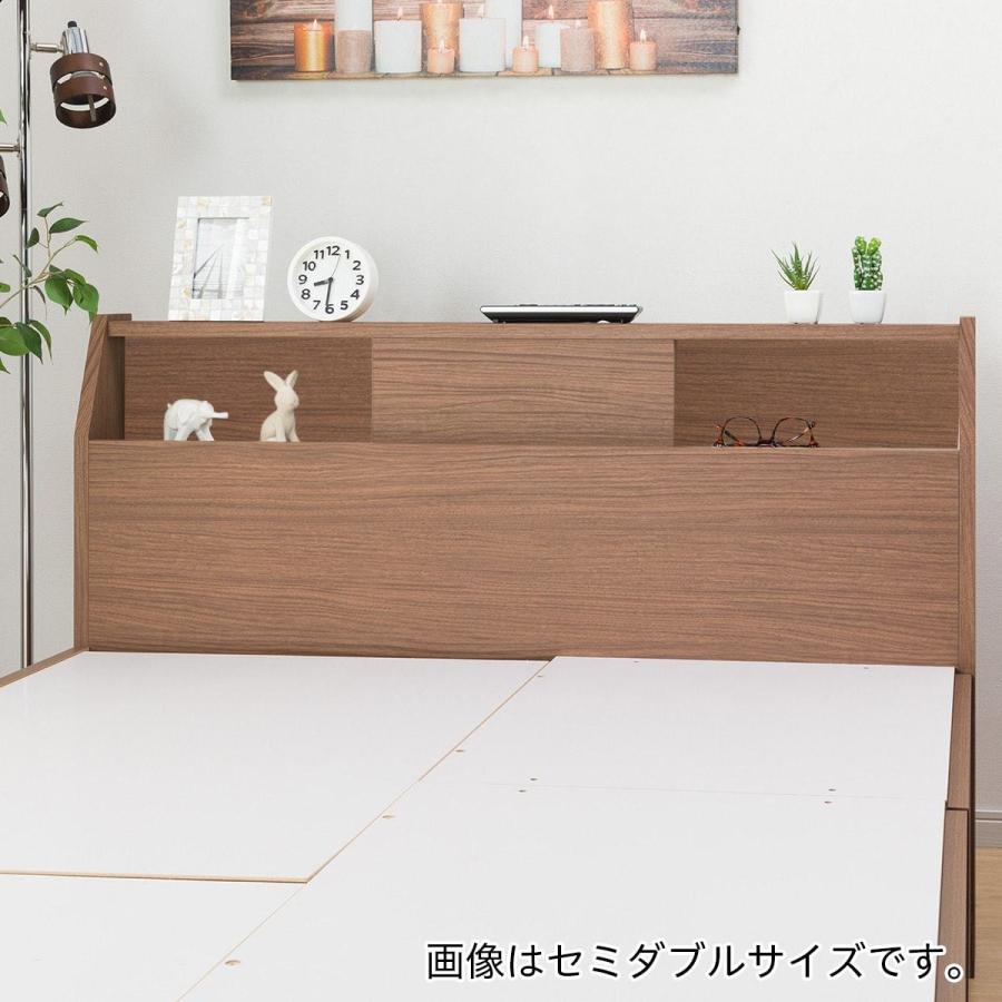シングル ベッドフレーム(アザン3 MBR チェスト40J) ニトリ 『配送員設置』 『5年保証』|nitori-net|10