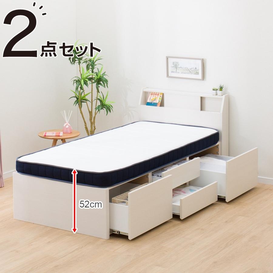 シングルベッドフレーム（アザン3 チェスト40J/WW） ニトリ ニトリ シングルベッドフレーム(アザン3 チェスト40J/WW) - メルカリ