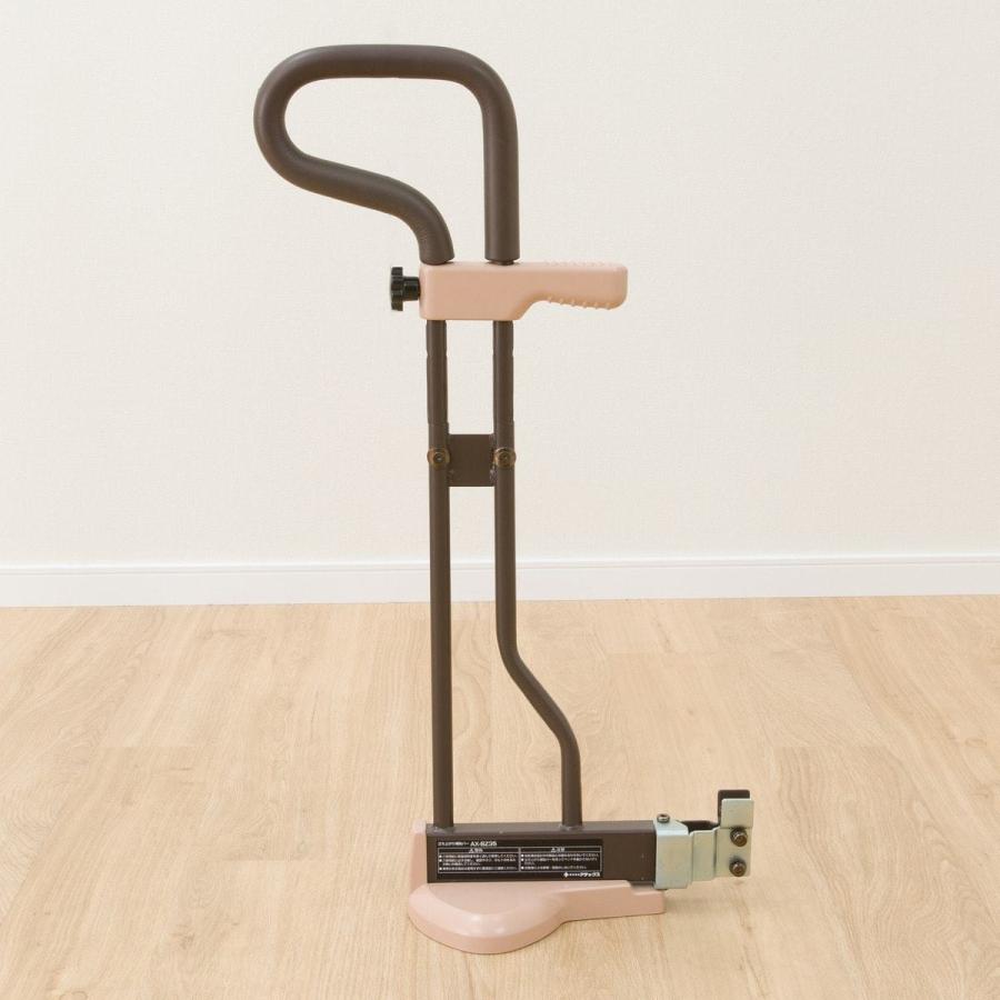 ニトリ（NITORI） 立ち上がり補助バー(AX-BZ35) : ニトリ Yahoo!店