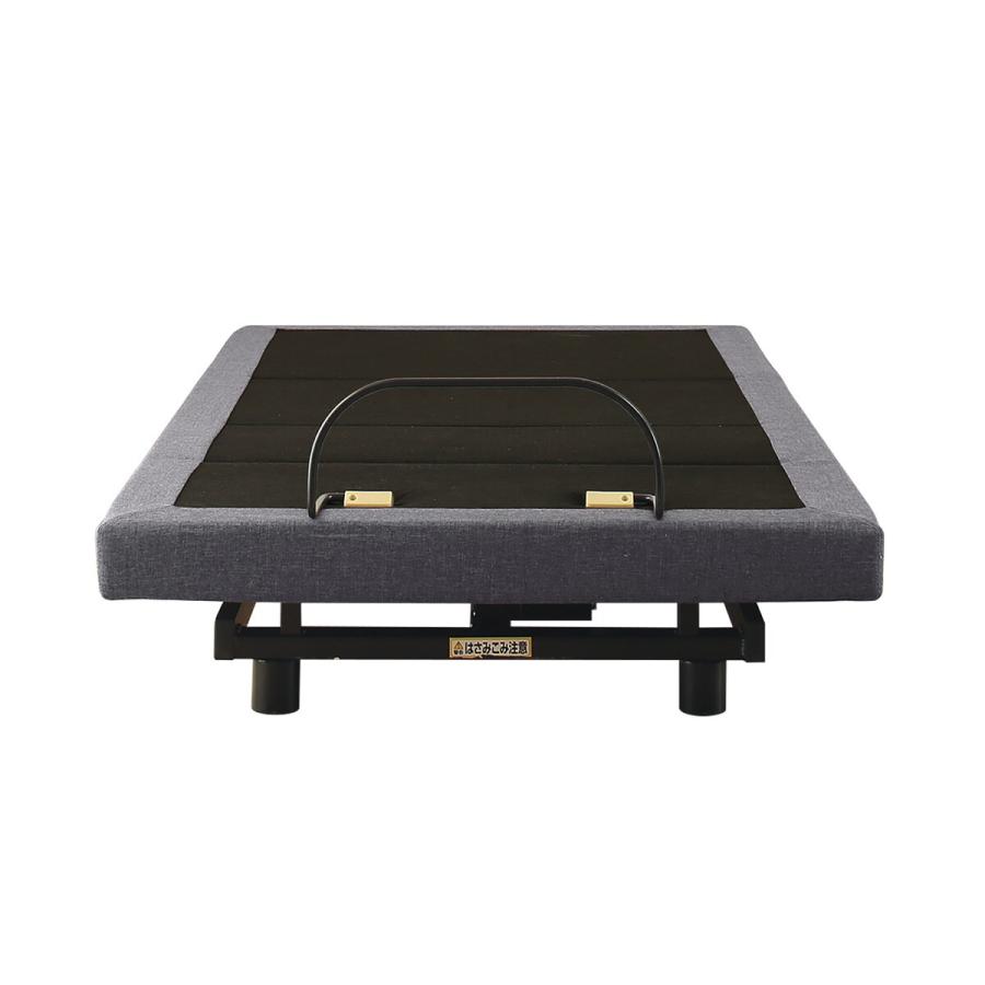 ニトリ リラックス電動ベッドフレーム 介護ベッド リクライニング