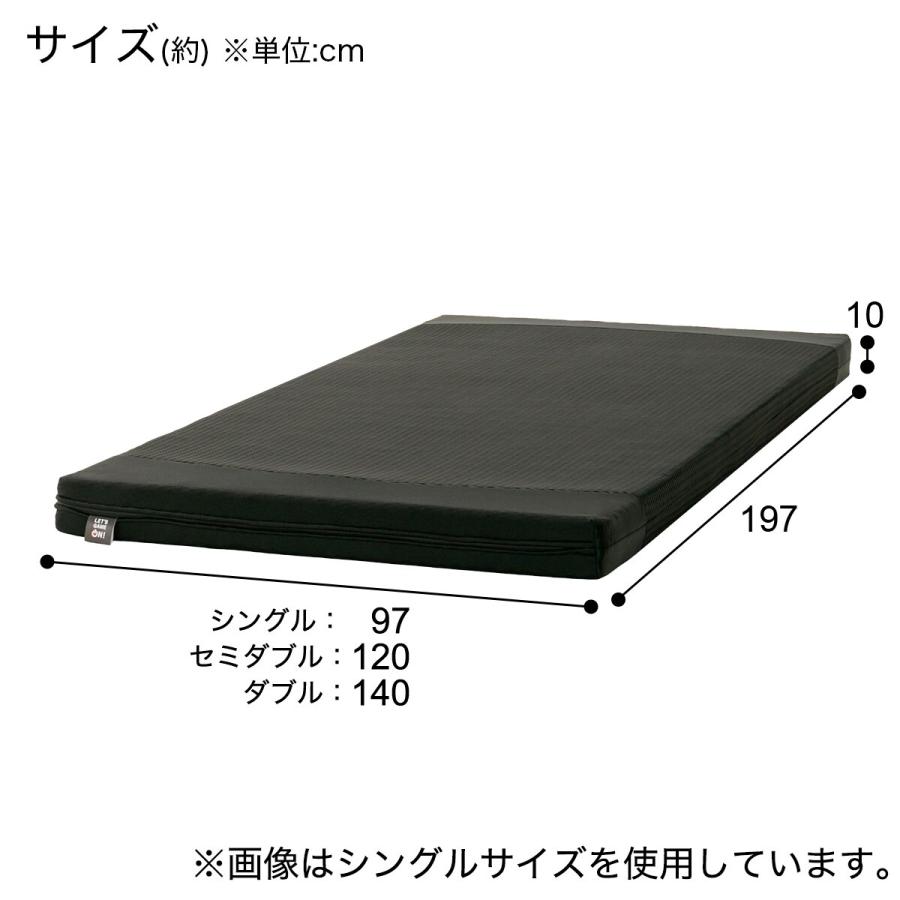 ニトリ ベッド 電動シングルベッドフレーム+マットレスセット ニトリ ベッド 電動シングルベッドフレーム+マットレスセット