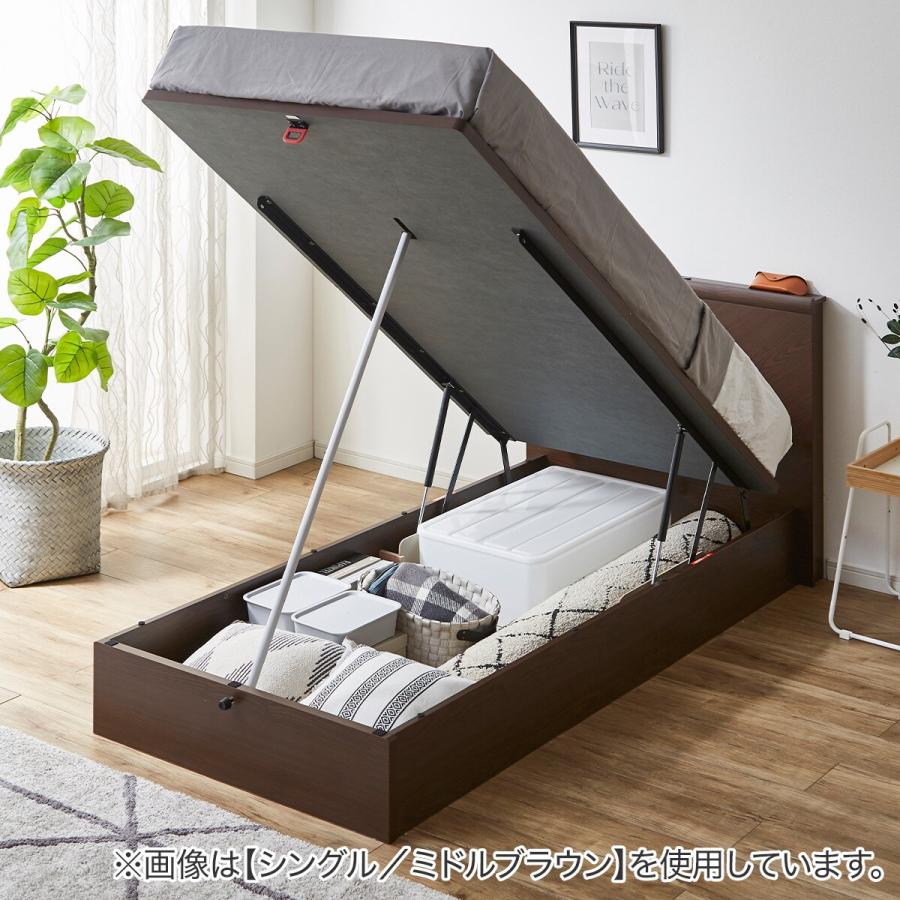 ニトリ　セミダブルベッドフレーム マットレス付き ニトリ セミダブルベットフレーム マットレスセット 収納