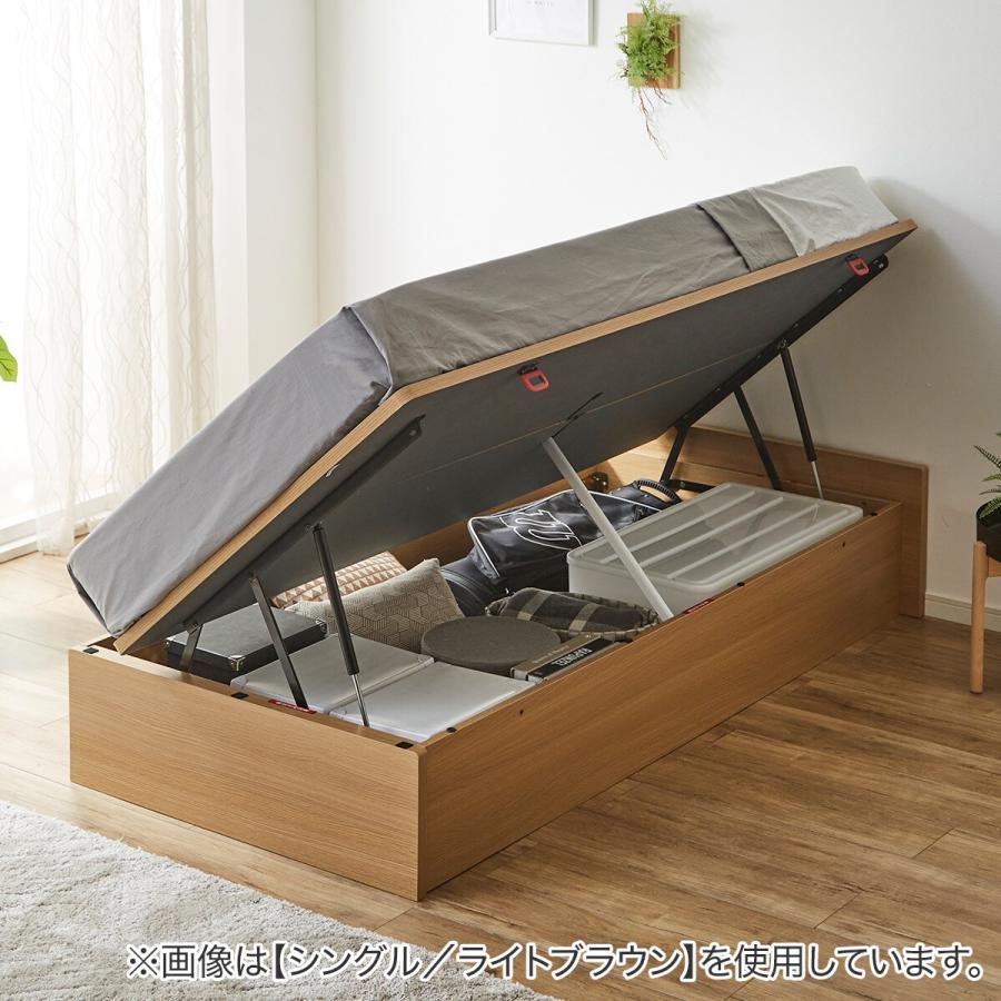 ニトリ ベッド シングルベッドフレーム(OP KG HL ヨコ 深型 LBR ニトリ ベッド シングルベッドフレーム(OP KG HL ヨコ 深型 LBR