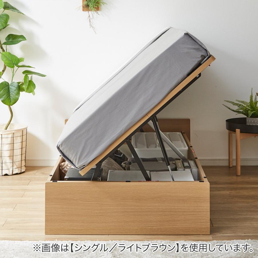 ニトリ ベッド シングルベッドフレーム(OP KG HL ヨコ 深型 LBR ニトリ ベッド シングルベッドフレーム(OP KG HL ヨコ 深型 LBR