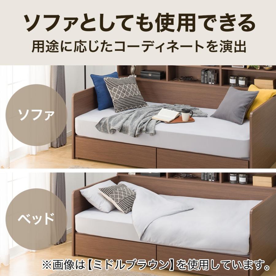 ニトリベッド収納付き！引き取り限定！ 決まりました ニトリ収納付き シングル デイベッド 引取り限定