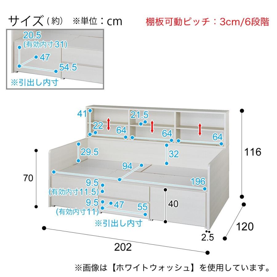 ニトリ ベッド デイベッド(ジオ WW 深型40M) 収納付き : ニトリ ニトリ ベッド デイベッド(ジオ WW 深型40M) 収納付き : ニトリ