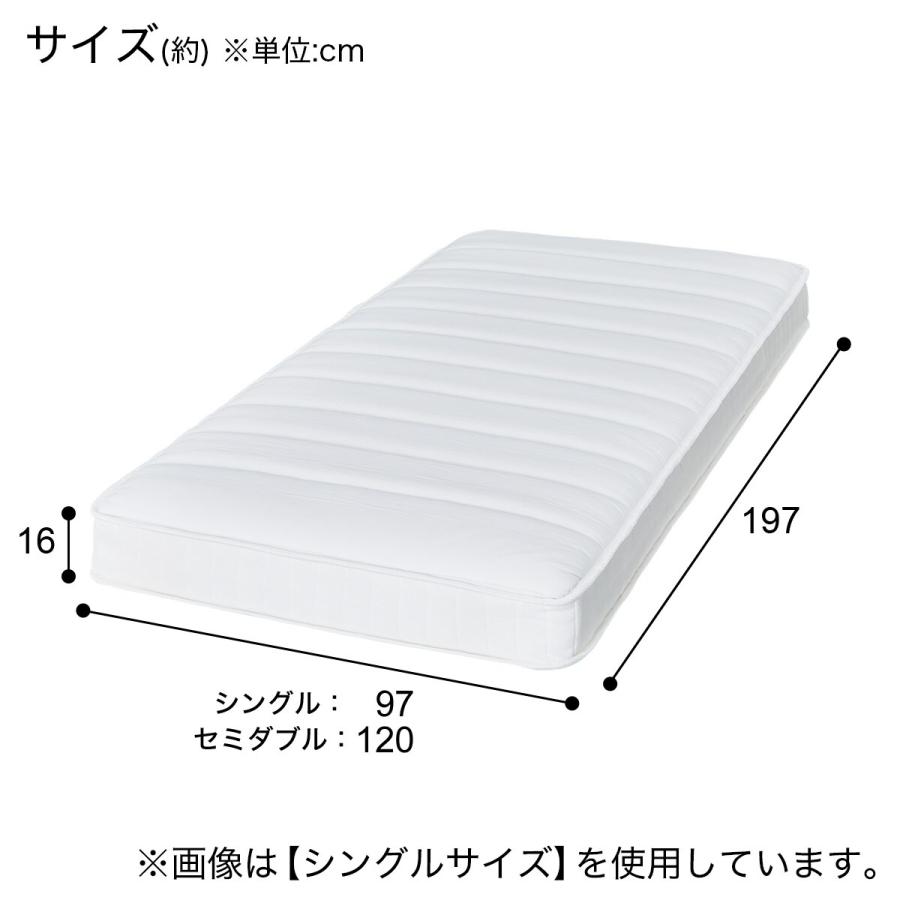 ニトリ すのこシングルフラットヘッドボードチェストベッド ニトリ すのこシングルフラットヘッドボードチェストベッド