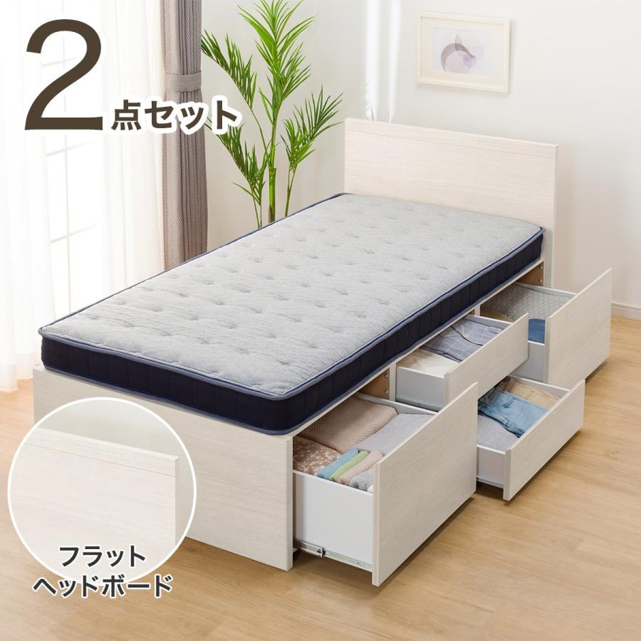 ニトリ すのこシングルフラットヘッドボードチェストベッド ニトリ すのこシングルフラットヘッドボードチェストベッド