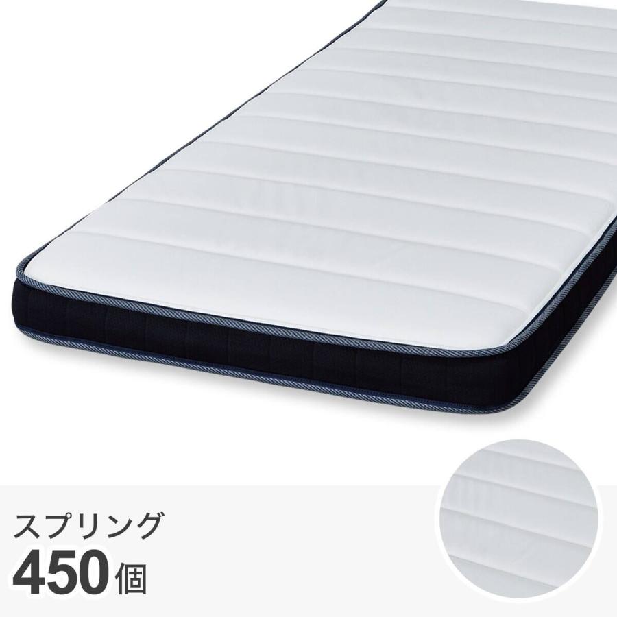 ニトリ（NITORI） 大容量収納付き チェストベッド + マットレスセット