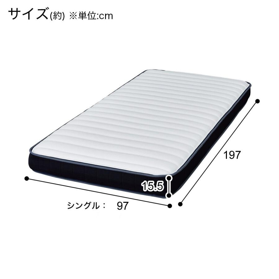 ニトリ すのこシングルフラットヘッドボードチェストベッド ニトリ すのこシングルフラットヘッドボードチェストベッド