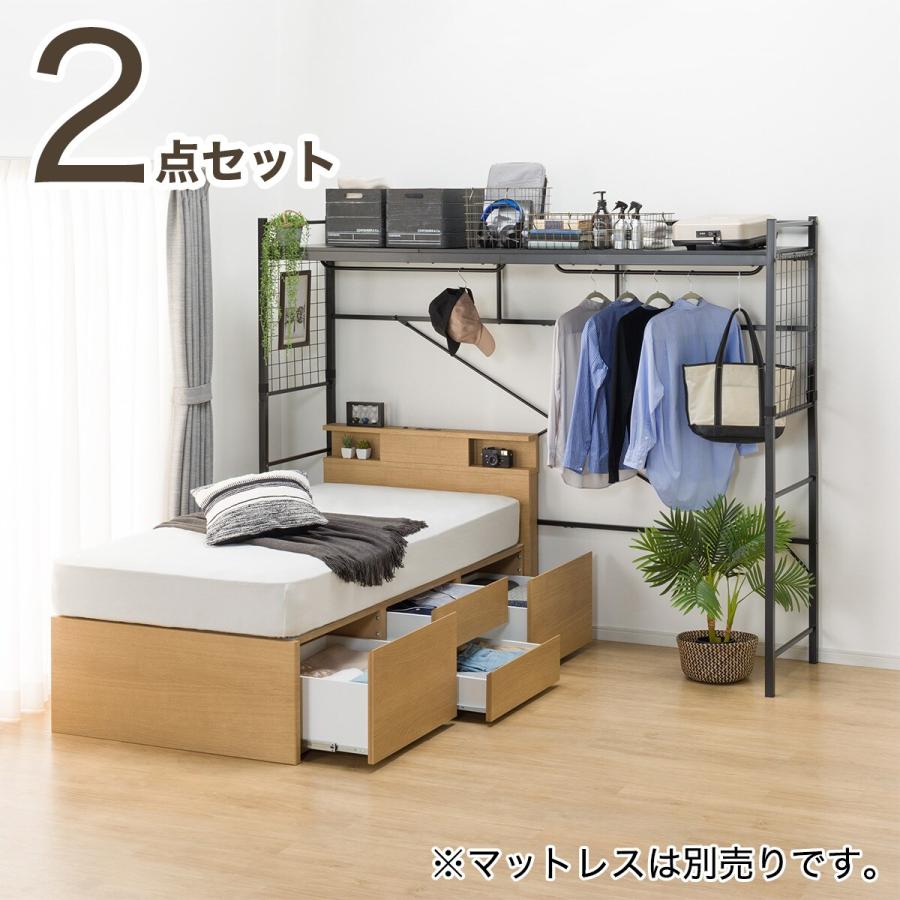 シングルパイプベッド(バジーナC-STN JH WH)通販 | ニトリネット シングルパイプベッド(バジーナC-STN JH WH)通販 | ニトリネット