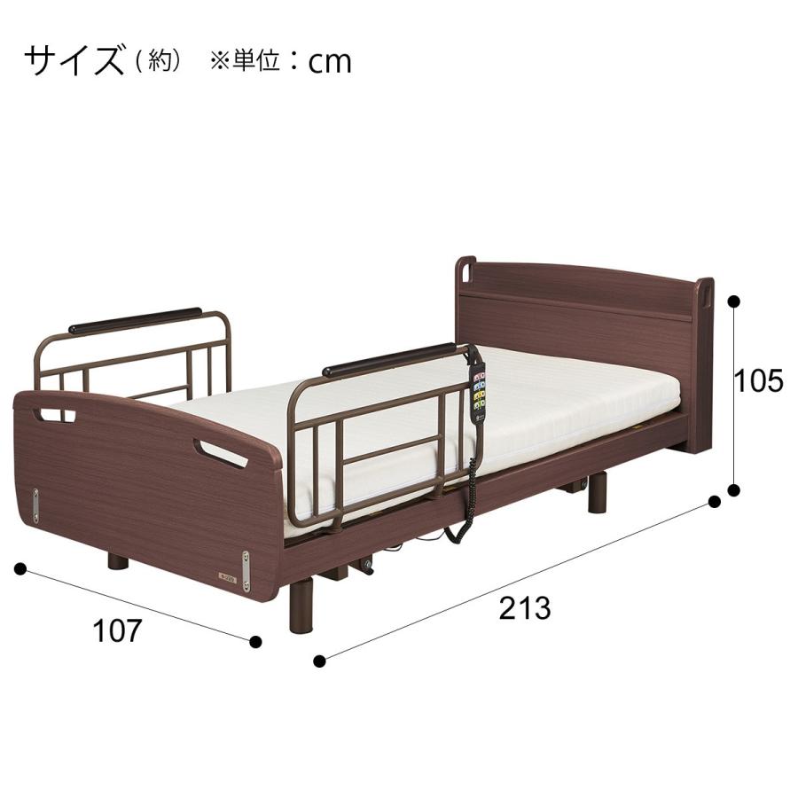 非課税 電動ベッドフレーム リクラック2 3m C Mbr ニトリ 配送員設置 5年保証 2050320 ニトリ Yahoo 店 通販 Yahoo ショッピング